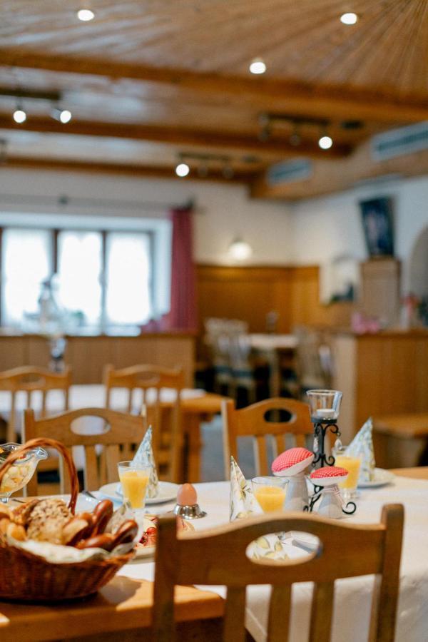 Vogtareuther-hof Hotel 2*